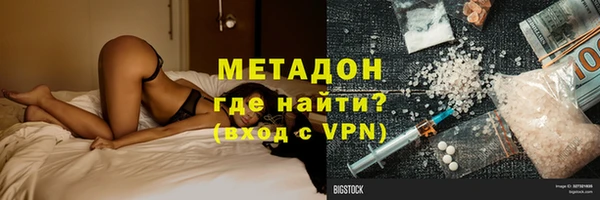 кокаин VHQ Баксан